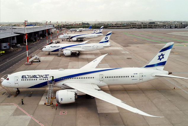 İsrail dış hat uçuşlarını iptal etti