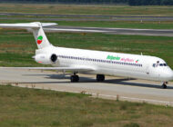 Bulgarian Air Charter ismini değiştirdi