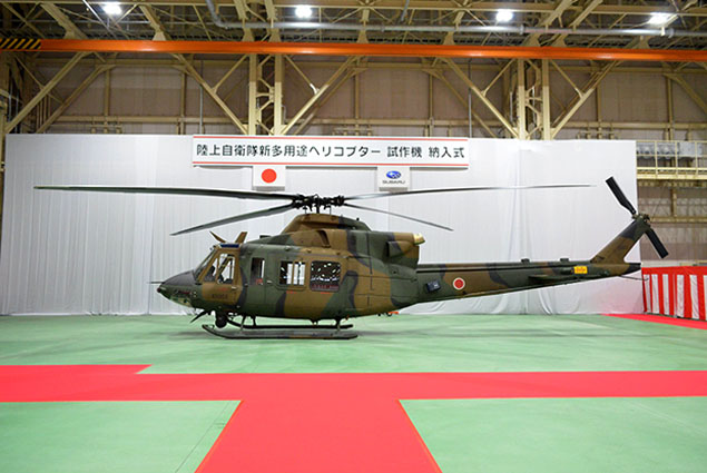 Japon polisine ilk Subaru Bell 412EPX helikopteri teslim edildi