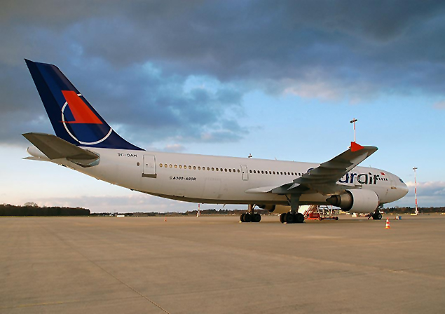 Onur Air, Airbus A321 uçağını 80 milyon liraya satıyor