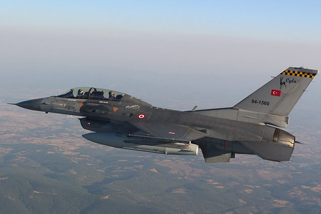 ABD, Türkiye’ye F-16 kararını mektupla bildirdi