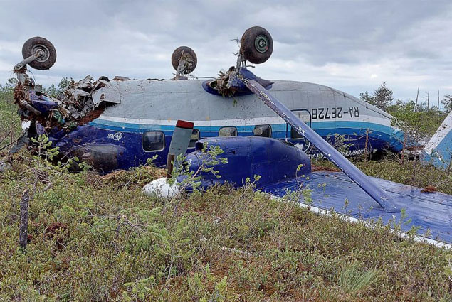 An-28 iki motorun durması sonucu düşmüş