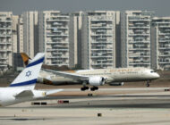 Etihad ve El Al geniş kapsamlı anlaşma imzaladı