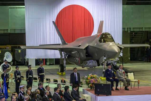 Japonya, F-35 programına dahil oldu