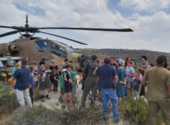 İsrail’in AH-64’ü acil indi