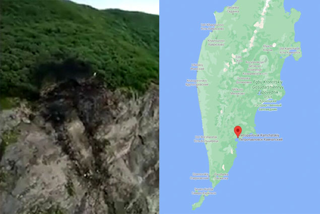 Kamçatka’da düşen An-26’nın yeri belirlendi