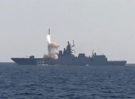Pentagon, Rusya’nın yeni füzesine yorum yaptı