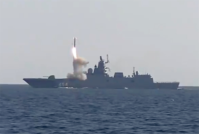 Pentagon, Rusya’nın yeni füzesine yorum yaptı