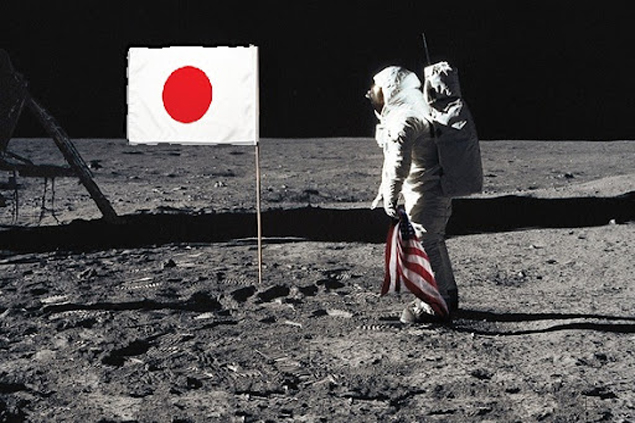 Japonya’nın Ay’daki hedefi ne?