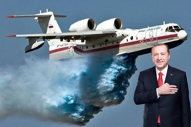 Erdoğan’dan teşekkür mesajı