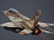 İsrail, Suriye’nin hava savunma tesislerini vurdu