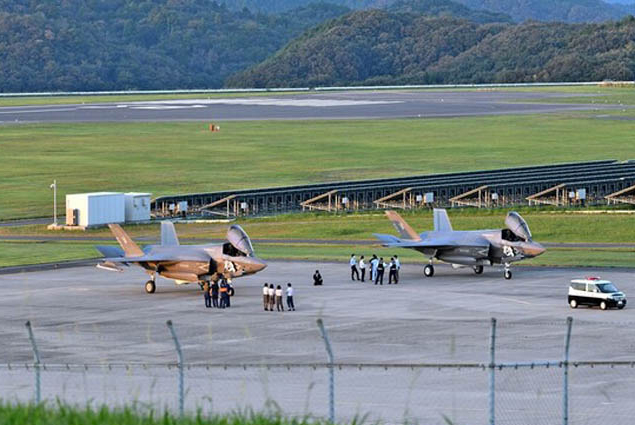 ABD Donanması’nın iki F-35’i Japonya’ya acil indi