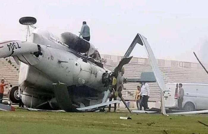 Libya’daki helikopter kazasında para taşıdığı iddiası