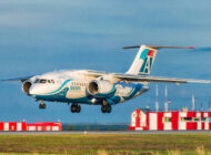 Air Ocean Airlines bölgesel seferlerine başladı