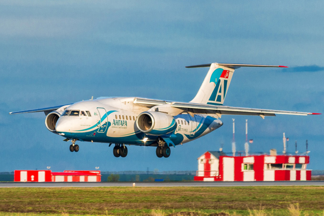 Air Ocean Airlines bölgesel seferlerine başladı