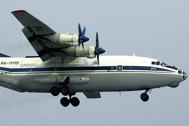 Rusya’da An-12  kargo uçağı düştü