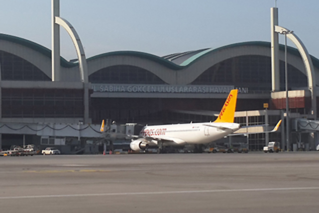 Pegasus İSG’den Cluj, Graz ve Bristol uçuşlarına başlıyor