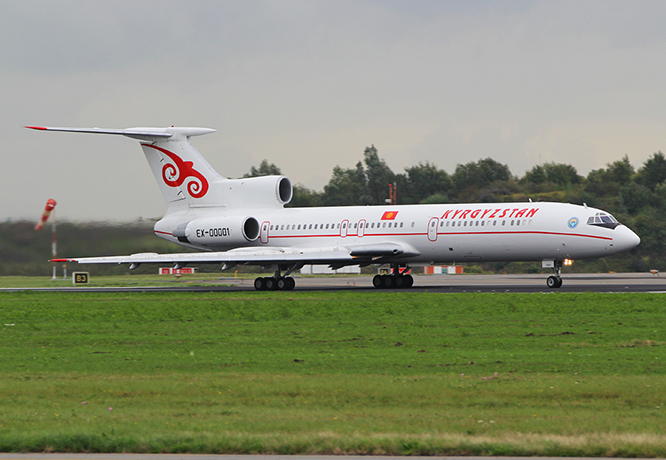 İngiltere, Kırgız Devlet Başkanı uçağına iniş izni vermedi