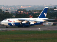 AN-124 Toulouse’den kalkamadı