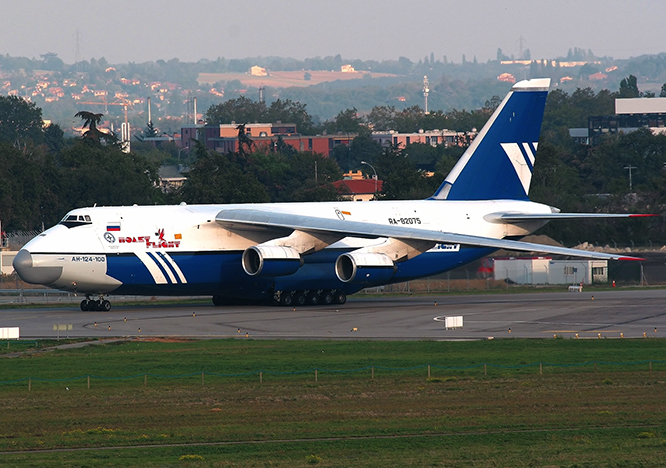 AN-124 Toulouse’den kalkamadı