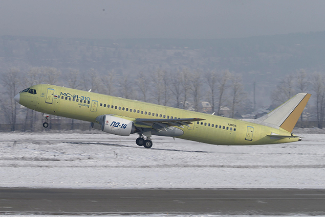 Rus yolcu jeti MC-21, PD-14 motor testelerine başladı