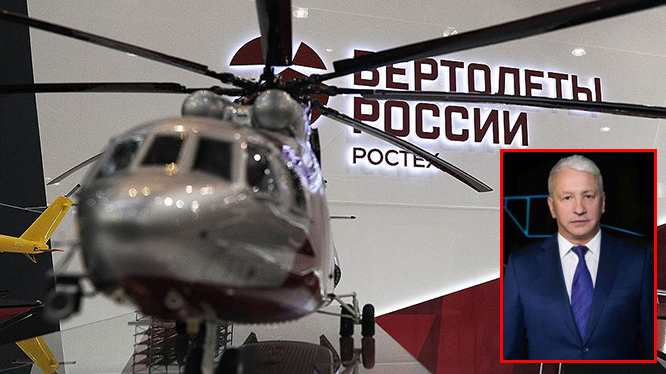 Russian Helicopters’te yönetim değişikliği yapıldı