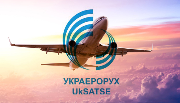 Ukrayna hava sahasını Kasım’da 20 bin uçuk kullandı