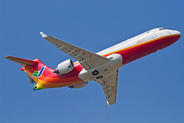 ARJ-21’i ilk TransNusa Havayolu kullanacak