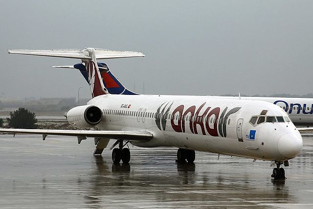 Air Anka pilot alıyor