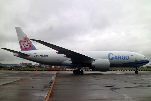 China Airlines Cargo, Boeing’e 4 adet B777F siparişi verdi
