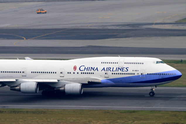 China Airlines’ın B747-400’ü acil indi