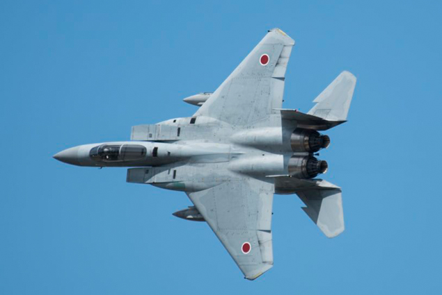 Japonya’da F-15 radardan kayboldu