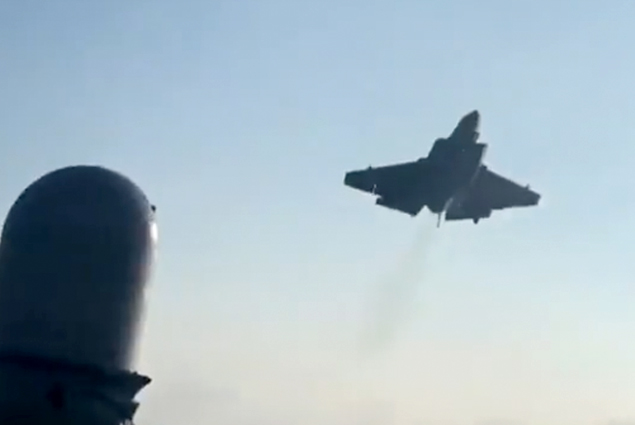 Çin Denizi’ne düşen F-35C’den yeni görüntüler