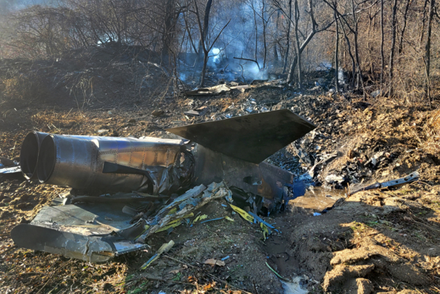 Güney Kore’ye ait Northrop F-5E uçağı düştü