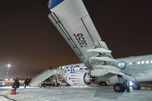 Rus, MС-21-300 soğuk hava testlerini gerçekleştirdi