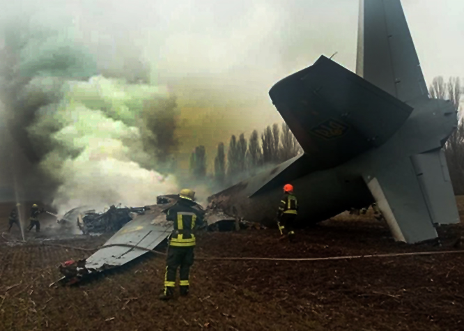 Kiev’de An-26 Rusya tarafından düşürüldü
