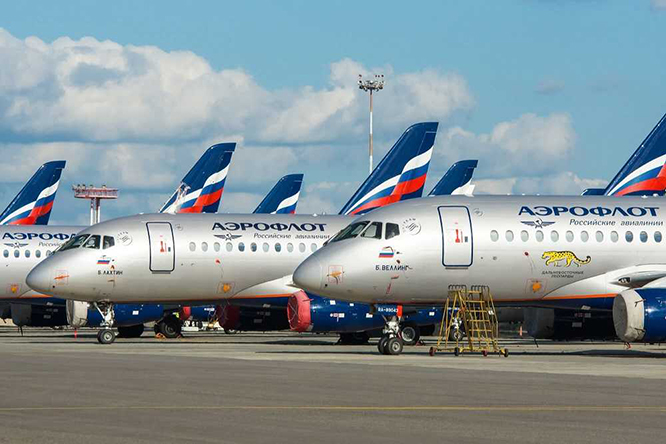 Aeroflot, zarar azaltıyor