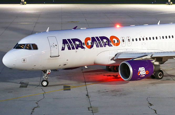 Air Cairo, Priştine’ye charter uçacak