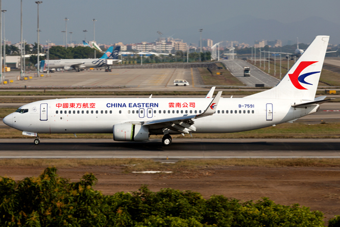 FAA, Çin’deki uçak kazasıyla ilgili açıklama yaptı