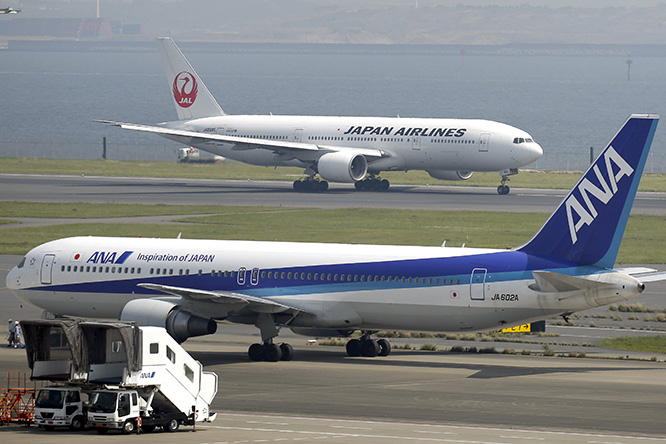 Japon JAL ve ANA Avrupa uçuşlarını durdurdu