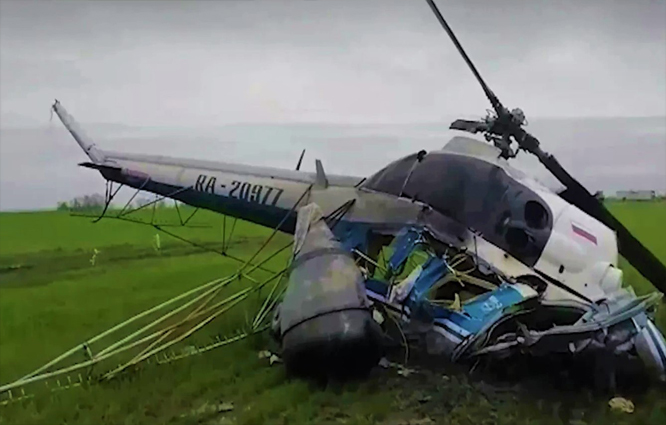 Rusya Kuban’da Mi-2 düştü