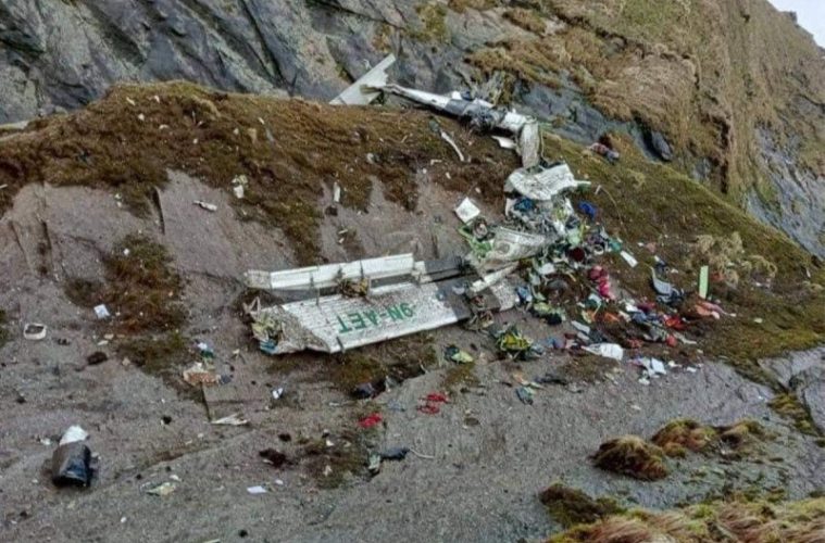 Nepalde’ki uçak kazasında kurtulan olmadığı açıklandı
