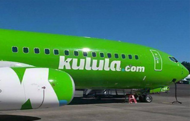 Comair 80 yıl sonra iflasını açıkladı