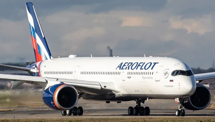 Srilanka Aeroflot uçağına el kodu
