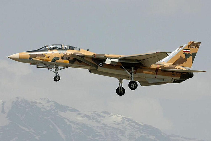 İran Hava Kuvvetleri’nin F-15’i düştü