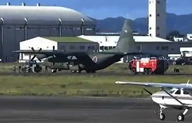 Japon Hava Kuvvetleri’nin C-130’u havaalanını kapattı