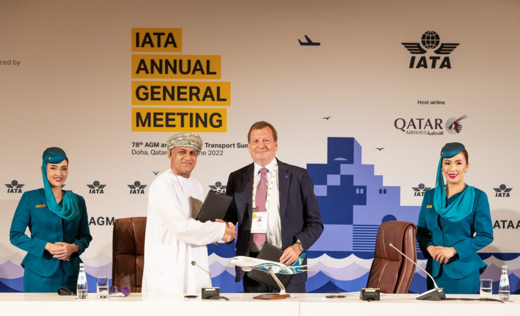 Oman Air, OneWorld havayolu ittifakına katıldı