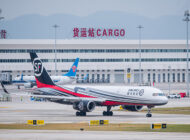 Çin’in ilk kargo havalimanı hizmete başladı