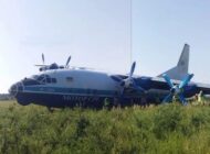 Ukrayna Ordusu’nun AN-12 uçağı inişte pistten çıktı