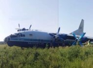 Ukrayna Ordusu’nun AN-12 uçağı inişte pistten çıktı